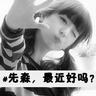 国产经典影视资源免费